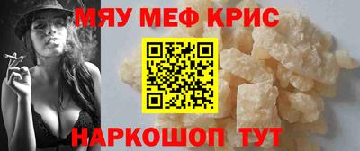 метадон Ликино-Дулёво