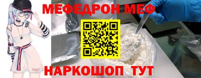 метадон Ликино-Дулёво