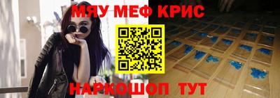 метадон Ликино-Дулёво