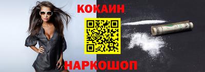 крисы Ливны