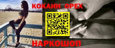 метадон Ликино-Дулёво