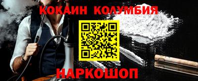 метадон Ликино-Дулёво