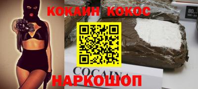 крисы Ливны