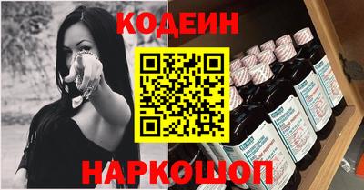 метадон Ликино-Дулёво