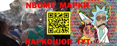метадон Ликино-Дулёво