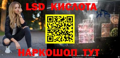 метадон Ликино-Дулёво