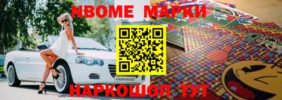 метадон Ликино-Дулёво