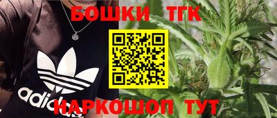 метадон Ликино-Дулёво