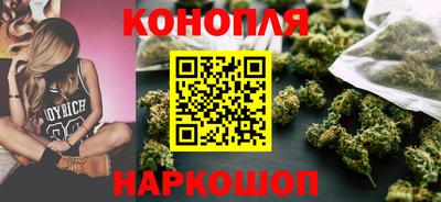 крисы Ливны