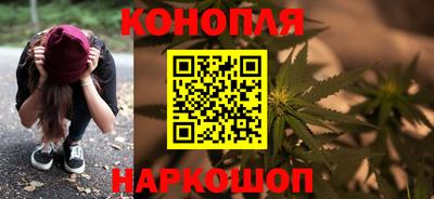 кристаллы Лесосибирск