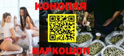 кристаллы Лесосибирск