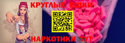 метадон Ликино-Дулёво