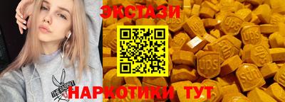 метадон Ликино-Дулёво