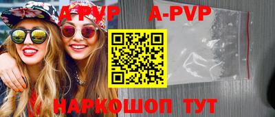 метадон Ликино-Дулёво