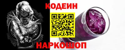 крисы Ливны