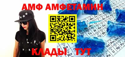 крисы Ливны