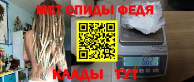 крисы Ливны