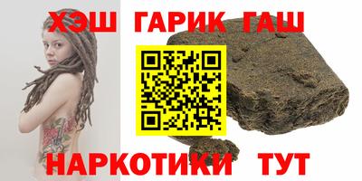 крисы Ливны