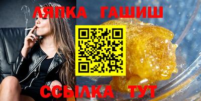 крисы Ливны