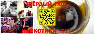 метадон Ликино-Дулёво