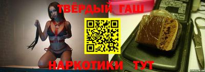 кристаллы Лесосибирск