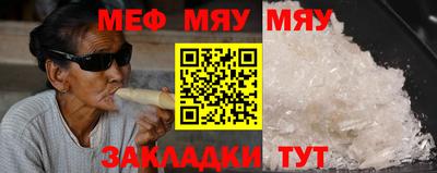 кристаллы Лесосибирск