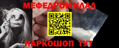 метадон Ликино-Дулёво