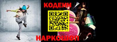 метадон Ликино-Дулёво